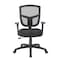 Boss Fabric Task Chair, Adjustable Arms B6022 - alternate 5